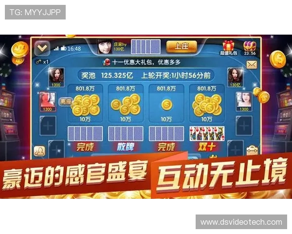 专业玩家推荐的真人斗牛网址下载渠道，保障游戏体验与账号安全