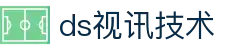 ds视讯技术 - (中国)阿里ds视讯技术发展有限责任公司欢迎您